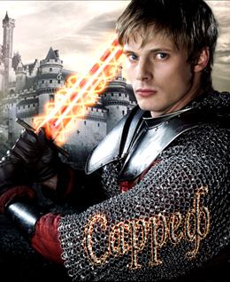 Сарреф